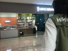 -海马体照相馆(佛山岭南站店)