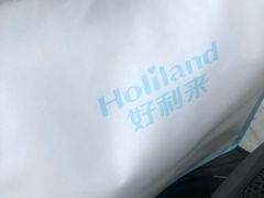 -好利来(康虹路店)