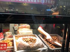 -二斗栗子(黄河道店)