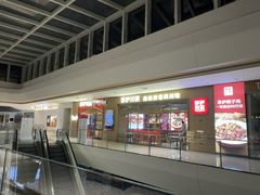 -茅庐川菜(烟台万象汇店)