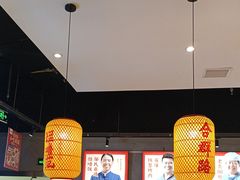 -怪噜范·老贵阳街头名小吃(汇金星力城店)