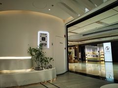-喜茶(上海兴业太古汇店)