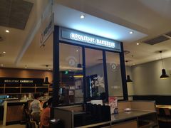 门面-新石器烤肉(无锡万象城店)