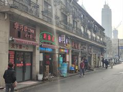 -王宝和酒家(黄浦店)