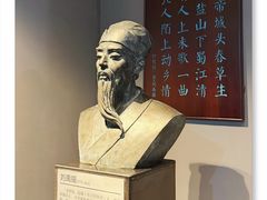 -白帝城·瞿塘峡景区