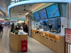 门面-苏晓玥·江南小吃(深圳北站店)