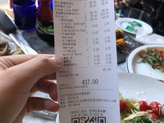 -玛尚诺意式餐厅(官舍店)
