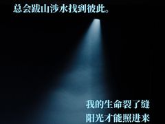 -保利剧院(保利大厦店)