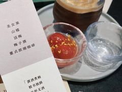 -半勺舒舒(太乙店)