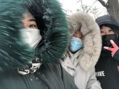 -二一九公园