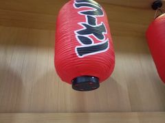 门面-龍二烧肉酒场(九亭店)