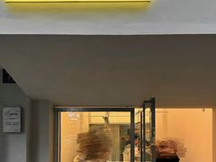 -村口大树(长乐路店)