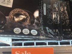 -Olé精品超市(广州太古汇店)