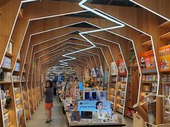 -覔书店(壹方城店)