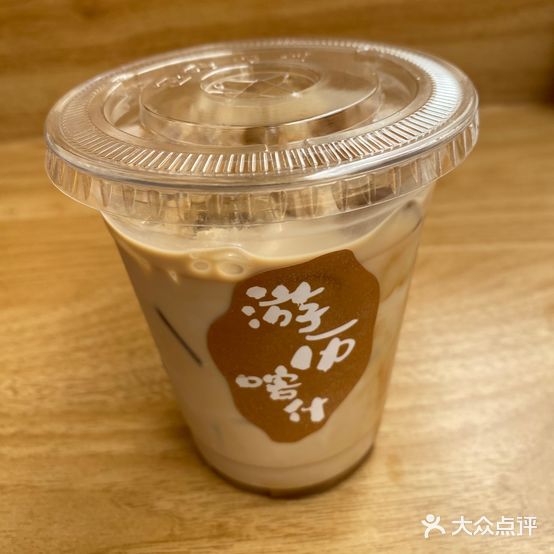 游历书吧