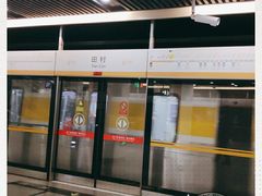 -京粮广场