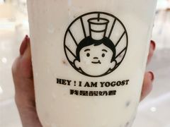 -我是酸奶君(壹方城店)