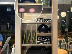 -ARKET CAFÉ(三里屯太古里店)
