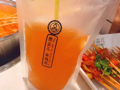 -燃尖儿自助串串火锅(新业广场店)