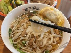 -矮子粉店1985·长沙米粉(湘春路店)