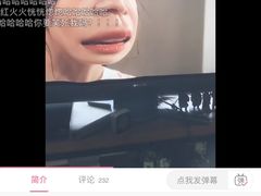-萨莉亚意式餐厅(南京万达茂店)