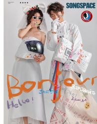 -玛奇朵婚纱摄影