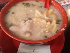 艇仔粥-昇记肠粉王(福华路店)