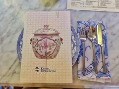 -Kebaya(七间老厝店)