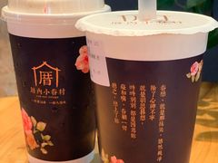 -厝内小眷村(西单大悦城店)