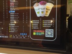 -快乐柠檬happylemon(福州仓山万达店)