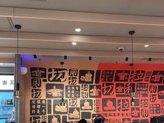 -大师兄·西北小馆(南沙万达广场店)