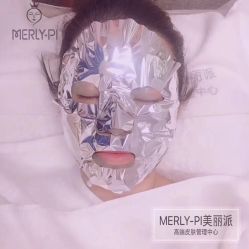 -MLP美丽派·问题肌疗愈中心