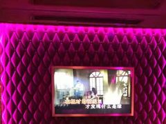 -纯K(西湖店)