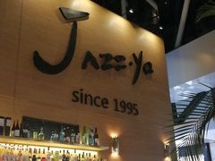 -Jazz·ya 爵士屋(来福士店)