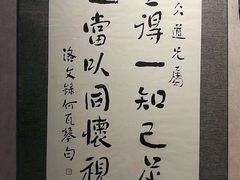 -一乐韩国炸鸡(梅江店)