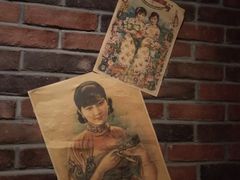 -1192弄老上海风情街(世纪汇广场店)