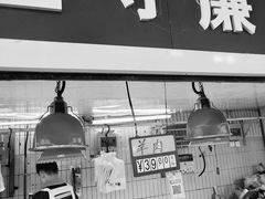 门面-大东门农贸市场(东顺城街)