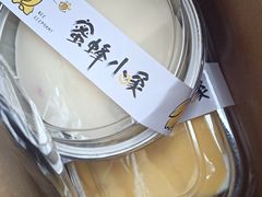 -蜜蜂小象·榴莲千层蛋糕(时代汇11栋店)