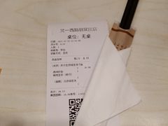 -咬不得高祖生煎·简餐(骆家庄店)