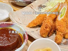 -矢场猪(名古屋站名铁店)