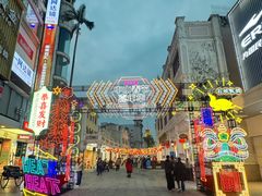 -孙文西路步行街