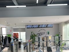 -OG01·24h私教铁馆(中鼎316店)