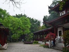 -乌山风景区