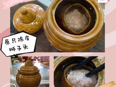 -百丈园龙江啫神馆