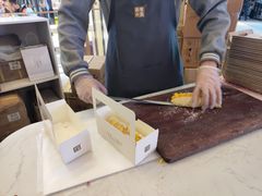 分装欧包-奈雪的茶(亨特国际广场店)