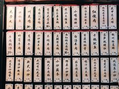 -风波庄(罍街分舵)