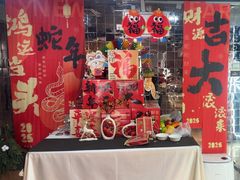 -4k轰趴馆(苏州街店)