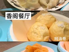 -香阁餐厅·常州菜·常州菜代表品牌(新北奥体店)