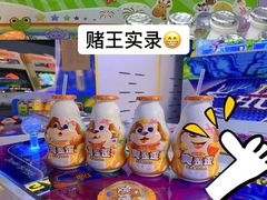-天天玩X秋葉原日系动漫游戏中心