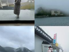 -江南天池